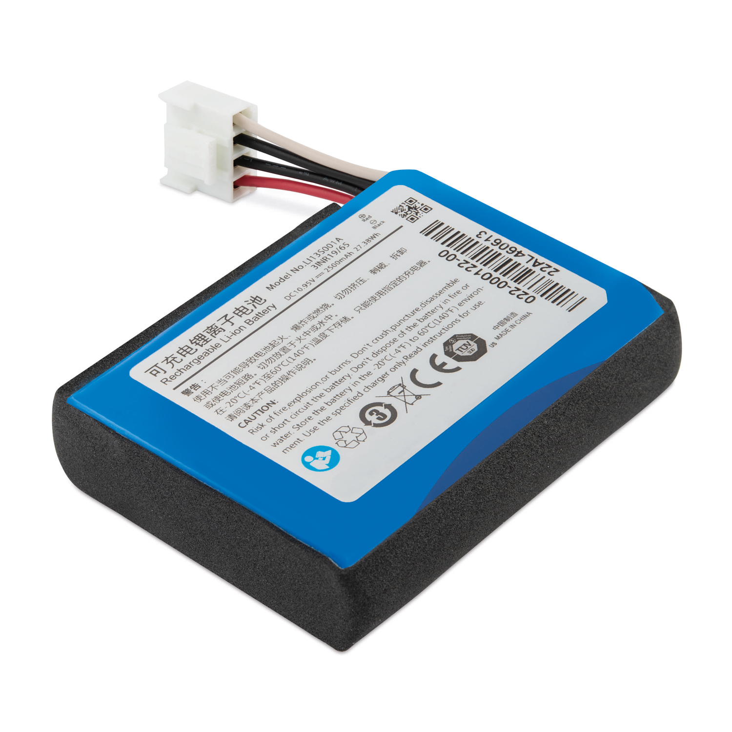 Batteri til LifeVet 10M monitor 1